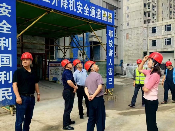 公司檢查組赴安寧孔家崖棚改項(xiàng)目進(jìn)行安全檢查